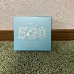 5×20 All the BEST!! 1999-2019