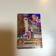 リゾートキャンサーサンダル　アイカツ　カード ViVid Kiss 夏樹みくる