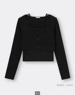 GU 2ピースクロップドカーディガン