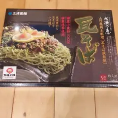 Item thumbnail for item 302b448c-9ea0-4f08-bfa9-1748893f9ded