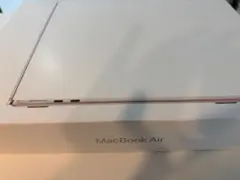 未開封新品|Apple MacBook Air (M2) 13.6インチ