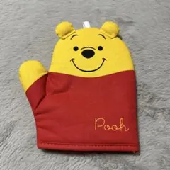 新品•未使用 ディズニー くまのプーさん 鍋つかみ