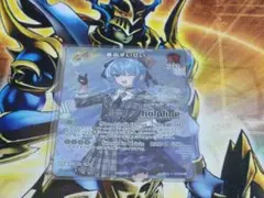 ホロカ 星街すいせい ブルームカップ 優勝プロモ 未開封 - メルカリ