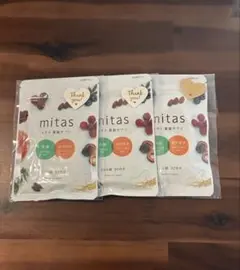 mitas ミタス 120粒 30日分 3袋セット - メルカリ