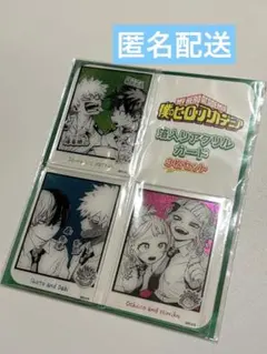 僕のヒーローアカデミア 箔入りアクリルカード 3枚セット　未開封品
