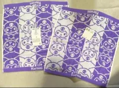 【2枚】 クロミ ハンドタオル サンリオ