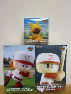 パワフルプロ野球 パワプロくん プライズアクションフィギュア 打者ver