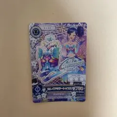 アイカツ カレイドミラートップス プレミアム 霧矢あおい