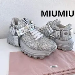 MIUMIU ミュウミュウ　ビジュー　クリスタル　厚底　ラメ　スニーカー　37のサムネイル