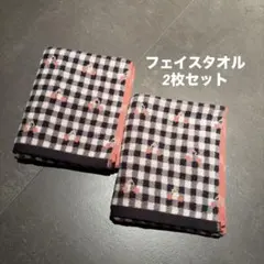 Item thumbnail for item d065bdb9-70c8-4b14-8b05-719c27a04648