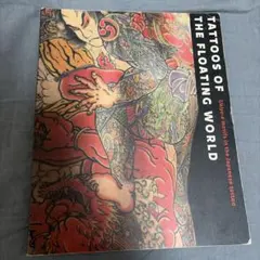 2026年最新】tattoo design bookの人気アイテム - メルカリ