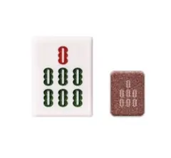 Item thumbnail for item dac5f0ff-aa71-4605-a46d-a764442279b4