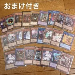 遊戯王　プリズマティックアートコレクション　シークレットレア　まとめ売り 2026年最新】プリズマティックアートコレクションの人気アイテム