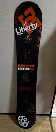 Atomic(アトミック) スノーボード　ハチェット2 156cm ◇ スノーボード ATOMIC HATCHET 156 cm スノボ ハチェト - メルカリ