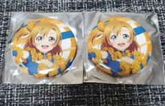 ラブライブ μ's 高坂 穂乃果 缶バッジ オッズパーク