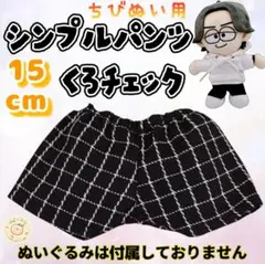 Item thumbnail for item 8780d8ab-66e3-4364-8d44-51f41d5cf499