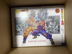 孫悟空身勝手の極意＆孫悟飯 ビースト 最強の親子かめはめ波 MASTERLISEのサムネイル