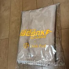 Item thumbnail for item 20503087-c110-4397-8089-b6b029945306