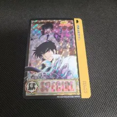 アイマス Mマス SideM ピクコレ レア カード THE 虎牙道 大河タケル