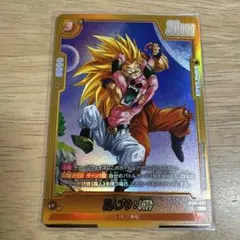 ゴジータ4 禁レア』 ドラゴンボールW爆裂インパクト - メルカリ