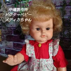 2025年最新】中嶋製作所 スカーレットちゃんの人気アイテム