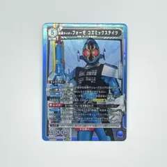 小林様 リクエスト 2点 まとめ商品