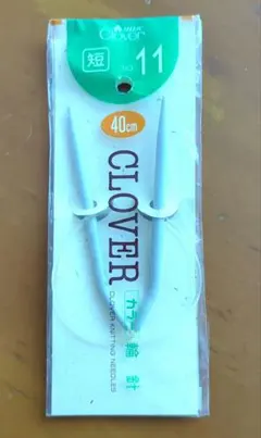 Item thumbnail for item d792b461-0660-4e38-a274-8e38153c5657