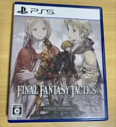 ファイナルファンタジータクティクス イヴァリース クロニクルズ PS5