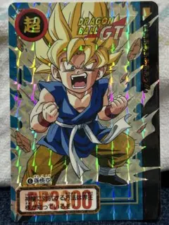 ドラゴンボールGTカードダス No.1 孫悟空 剥がし済み - メルカリ
