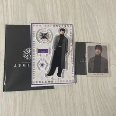 三代目JSB JSB LAND小林直己 アクリルスタンドとフォトカードセット