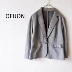 ◇OFUON＊オフオン◇ テーラードジャケット 9号 シングル グレー 綺麗めのサムネイル