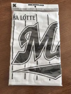 Item thumbnail for item c7d262a4-7d04-4f44-85cb-61c2adbba0a5