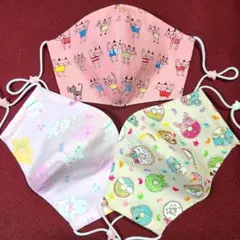 めいのん様 リクエスト 2点 まとめ商品