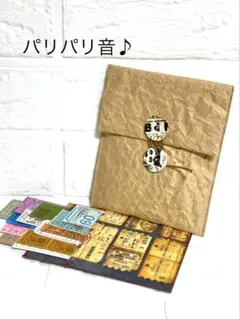 おすそ分け　コラージュ素材収納　おすそ分けファイル　クラフトポーチ　チケット