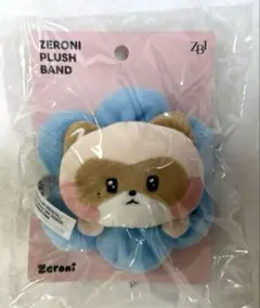 zeroni ハニニ 着せ替えぬいぐるみ hanini zb1 ジャンハオ Amazon.co.jp: ZEROBASEONE ジャンハオ ハニニ マスコット W