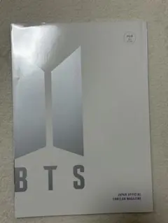 BTS JAPAN OFFICIALFANCLUB MAGAZINE Vol.8