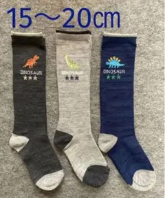 Item thumbnail for item a7305258-3e1b-4c02-9b3c-e7c17624375f