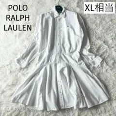 大きめ✨ポロラルフローレン オックスフォード シャツワンピース ホワイト 刺繍
