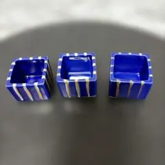 有田焼 青色陶器製　小鉢　角小鉢　3個セット