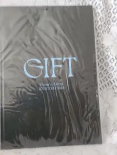 Item thumbnail for item b134aa65-9751-4731-ab03-80646033a2fe