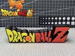 ドラゴンボール　フィギュア