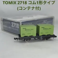 Item thumbnail for item c7524b22-88f6-4755-bf14-1e064a6af759