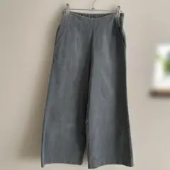 くすみブルーワイドパンツ ゴムウエスト