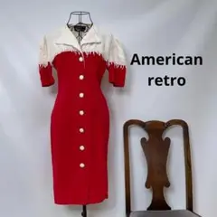 4014【レトロ前開き】made in USA ヴィンテージワンピース