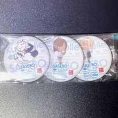 艦これ 佐世保遠征 徽章 時雨 北上 漢堡與鎮守府貓