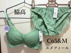 Item thumbnail for item a138e239-e94f-4bd2-a88d-f8ae44537043