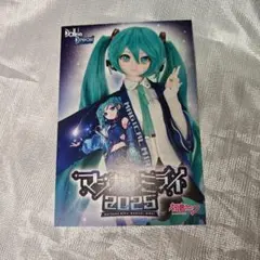 初音ミク マジカルミライ 2025 マジミラ ボークス DD ポストカード