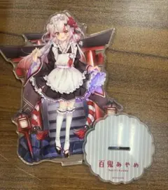ホロライブ 百鬼あやめ　両面アクリルスタンド TOHOORIN