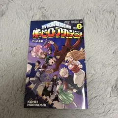 ノン様 リクエスト 2点 まとめ商品