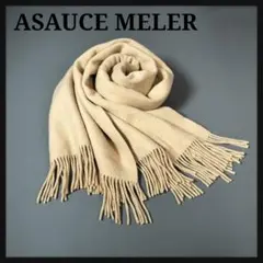 大判】ASAUCE MELER アソースメレ フリンジストール - メルカリ